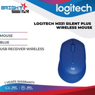 LOGITECH M331 Silent Pluse Wireless Mouse - Red/Blue/Black