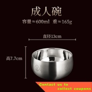 Fortune Bowl316Stainless Steel Rice Bowl Household Adult and Children Anti-Scald Anti-Fall Rice Bowl Tableware Bowl Chop