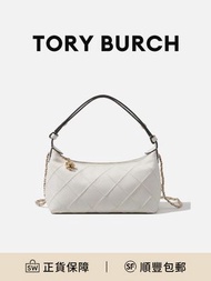 Tory Burch Cruise托特包手挽袋奶油色皮革簡約時尚[平行進口]