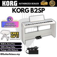 Korg B2SP 88-Key Digital Piano with Weighted Hammer Action (NH) &amp; Triple Pedal including Keyboard Bench - WHITE