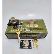 Drawer Lock 808 Original Original 808 Cabinet Drawer Lock/