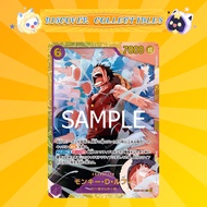 OPCG EB02-061 SEC CHARACTER Monkey D Luffy