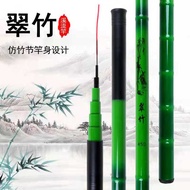Green Bamboo Stream Rod Glass Steel Hand Rod Hand Rod Stream Rod Short Crucian Carp Rod Fishing Rod 