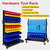 Hardware Store Mobile Tool Rack with Wheels Double-Sided Pegboard Organizer and Screw Storage Stand 