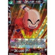 Dragon Ball Super Card Game | Dragon Ball TCG BT5-0011 R