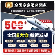 Desktop Computer Mainframe3060Complete Desktop Computer Set5060Assembled High-Performance Gaming PC 