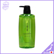 Lebel Io Lycomint cleansing icy 600ml shampoo Icy aging silicone free bottle Lebel iau Lycomint (Hai