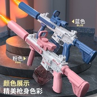 M6 Electric Water Gun High Pressure Powerful Water Gun Rechargeable Fully Automatic Burst Water Gun 