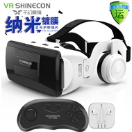 แว่นตา VR 3D หน้าจอแบนแบบอินเตอร์เฟซแบบมีสาย 2025 ใหม่ แว่นตา VR แบบมีสายสำหรับเล่นเกมและชมหนัง ความ