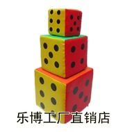 Toy Dice Sieve Sponge Dice Oversized Dice Sieve Big Dice Party Activity Game Props