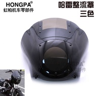 Motorcycle Fairing Headlight Front Fairing Harley Lampshade Mask XL883 1200 Windshield Headlightshad