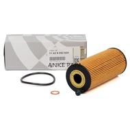 11428092620 Car Accessories Activated Carbon Cabin Filter Oil Grid Filter For BMW X3 M F97 X4 M F98