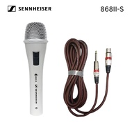 Sennheiser e 868II-S Wired Microphone (WHITE EDITION) + Hard Carry Case + LONG 6M Cable - Profession