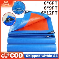 【WT PO】trapal waterproof makapal size 6ftx6ft/6ftx9ft/6ftx12/9ftx9/9ftx12/9ftx16ft tolda trapal rain
