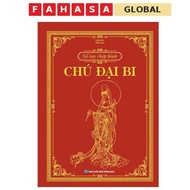 Book - Sutra Copying Handbook - Great Compassion Mantra