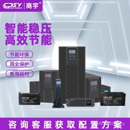 Rack Rack Type Computer Uninterrupted Emergency Backup Voltage Regulator Commercial Power ups Server