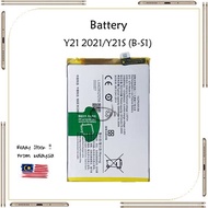 Battery for Y21 (2021)/Y21S MODEL CODE :B-S1 High Quality Battery Bateri Replacement