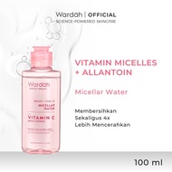 Wardah Perfect Bright Tone Up Micellar Water 100ml | 4x Brighter Skin, Maintain and Nourish Skin Bar