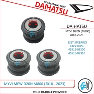 MYVI NEW D20N M800 2018-2022 - 3 IN 1 SET - STEERING RACK BUSH