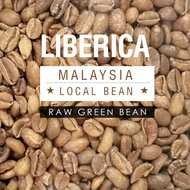 Malaysia raw liberica coffee bean grade 1 Unroasted green bean 1kg wholesale 100% local bean