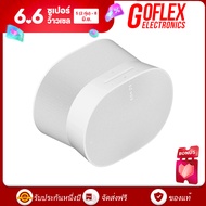 Sonos Era 300 Smart  Spatial Audio Speaker Home theater Speakers -Goflex electronic