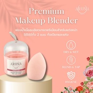 Aruna Cosmetics