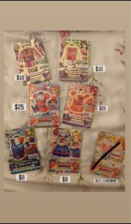 放星夢學園卡一set