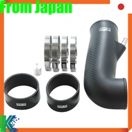 HKS Intake System Parts Dry Carbon Suction Kit 86 ZN6/ BRZ ZC6 FA20 70026-AT001