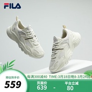 FILA【男女同款】斐乐官方跑步鞋复古老爹鞋火星鞋潮流时尚老爹鞋 女-微白/雨雾灰-WA 35.5