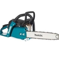 [✅Best Quality] Mesin Chainsaw Cordless Makita Duc 252 Z