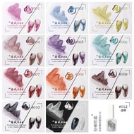 Manicure Smudge Liquid 12 Colors a Set Manicure Morandi Smudge Liquid Water Color Chinese Style Smudge Liquid Transparent Art Manicure Smudge Manicure Design Materials Nail Art