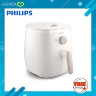 [ของแท้🔥รับประกันศูนย์ 2 ปี] Philips AirFryer หม้อทอดไร้น้ำมัน รุ่น HD9100/20 สีขาว หม้อทอดอากาศฟิลิปส์ Series 3000 HD9100