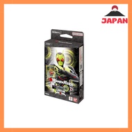 BANDAI UNION ARENA Start Deck Kamen Rider [UA29ST] Recommended Age: 9 years and up
