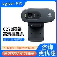 wireless microphone wireless mic microphone Logitech C270 Network HD Camera Computer Live C170 C310 