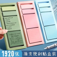 Sticky Notes Sticky Notes Sticky Notes Gradient Sticky Notes Set Students Use Self-Adhesive Learning