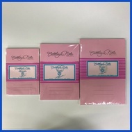◪ ☼ ━ Cattleya Note Fillers