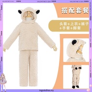Halloween Kids Cute Sheep Costume Boy Girl Animal Cosplay Costume