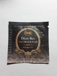 Sabon Dead Sea 3 in 1 Mask &amp; Scrub 死海鑽奇3合1磨砂面膜