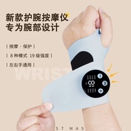 New EMS Pulse Hand Massager Pulse Hand Massager Palm Hand20251023