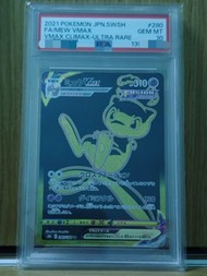 2021 Mew 黑金夢夢 夢幻VMAX UR #280 PSA10