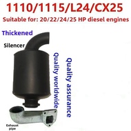 Vehicle Intake Exhaust Pipes Muffler Filters for ZS1110 S1115