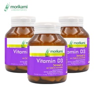[แพ็ค 3 ขวด] วิตามินดี3 โมริคามิ Vitamin D3 Morikami ให้วิตามินดี3 200 ไอยู Vitamin D3 200 IU วิตามิ