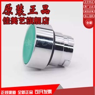 With Light Emergency Stop Button ZB2BZ102C ZB2BZ101C ZB2BD2C ZB2BS54C ZB2BA334C