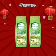 [BUNDLE DEAL] Ginvera Green Tea Oily Hair Shampoo (300g) x2