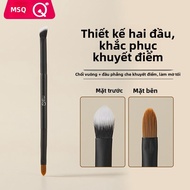 MSQ | MSQ Starlight Series Double-Ended Concealer Brush Flat Head Tongue-Shaped Detail Makeup Brush