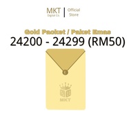ELECTRONIC DIGITAL PACKET (GOLD RM50) (24200-24299)