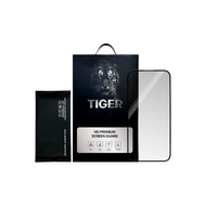 [GIVEAWAY GOODS NOT FOR SALE] - [17 PROMAX] High quality iPhone Tiger HD tempered film protects full