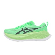 Asics Jogging Shoes Superblast 2 Men Women EKIDEN Hakone Yi Chuan Green [ACS] 1013A185300