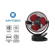 無印風多功能USB風扇-三洋2600mAh 3400mAh|台灣製造