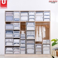 KOTAK SIMPANAN BARANG SERBAGUNA/Multipurpose Drawer Storage Box Wardrobe Organizer 18L/25L/35L